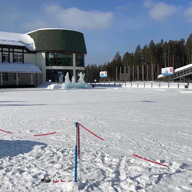 Лыжная база