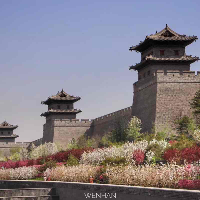 大同市古城环线