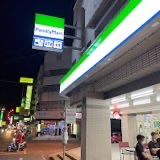 比較少人的三千公尺訓練場