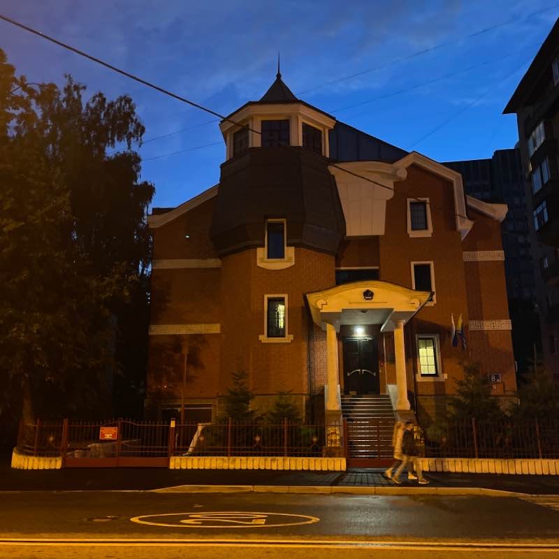 По Донской улице вечером