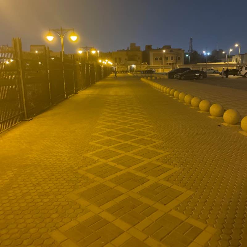 ممشى حديقة الحمراء