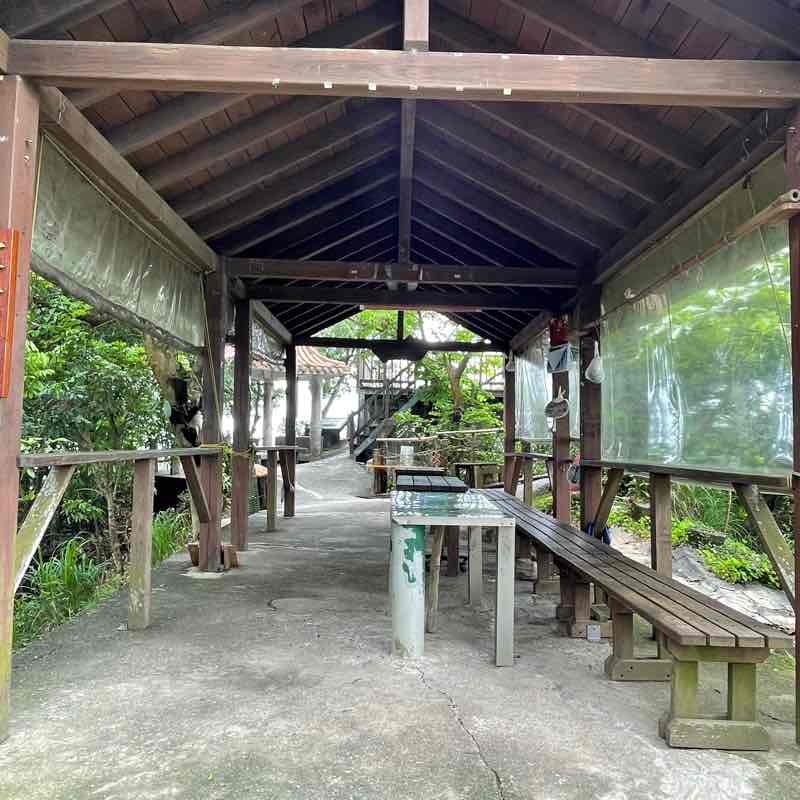 觀音山環山相思步道