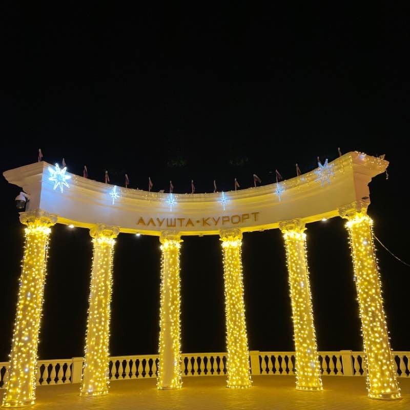 Клиника  Dr Amosova - Ротонда