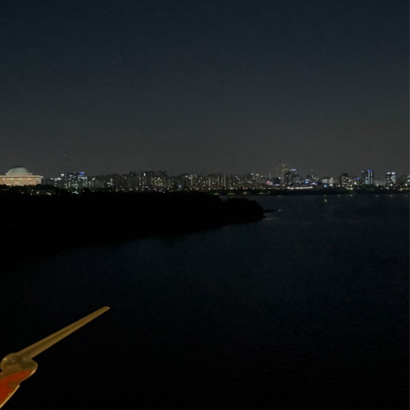 퇴근길 서강대교