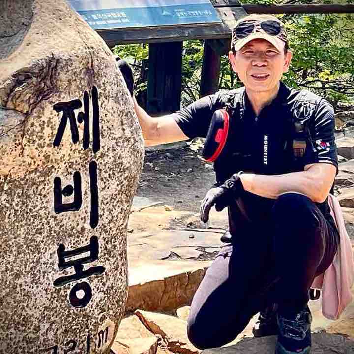 20230514 월악산제비봉