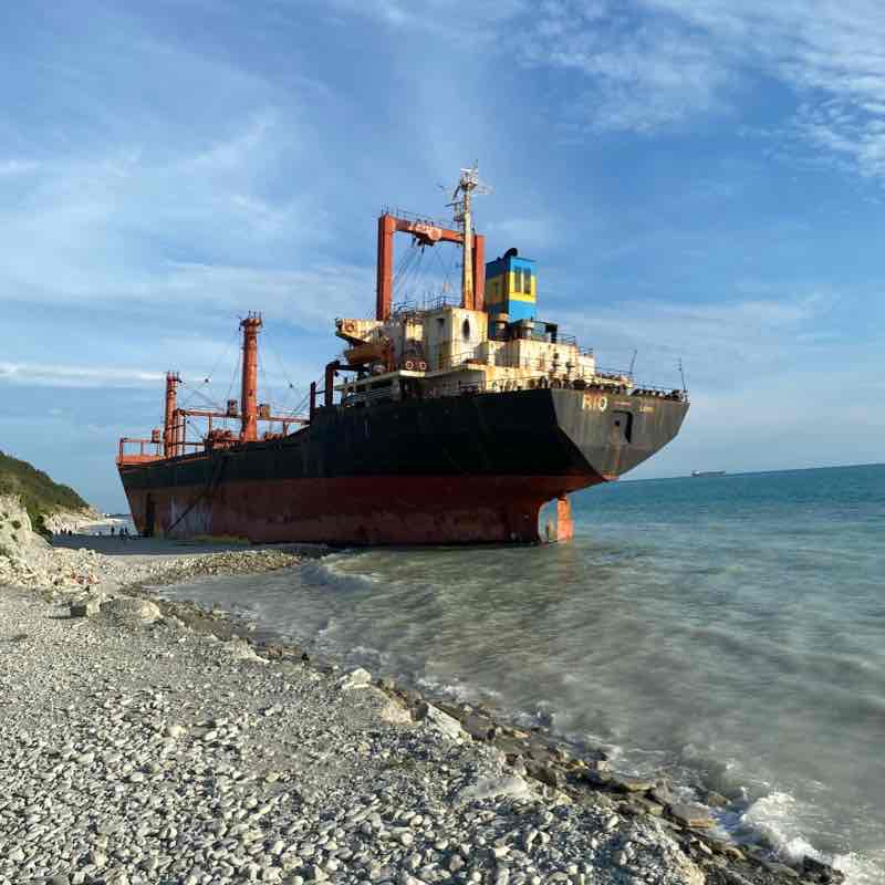 Кабардинка Скала - Рио