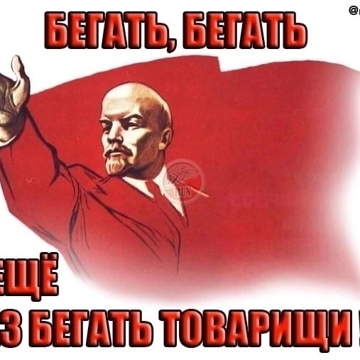 Невская миля🫡