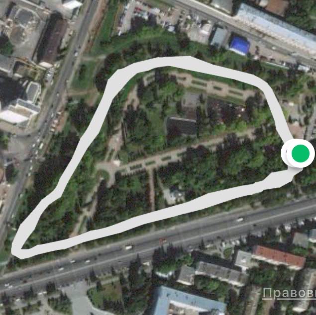 Пару