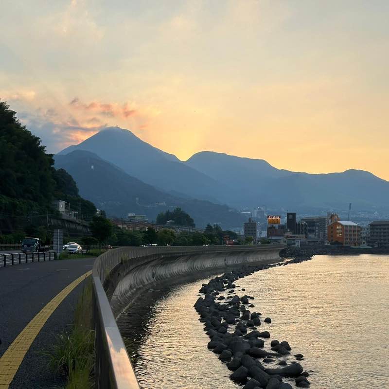 Beppu - Oita