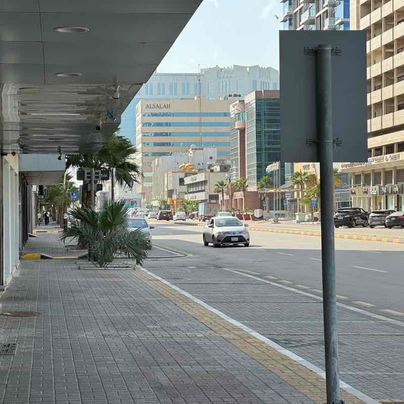 رحلة المشي 79: شارع البيبسي