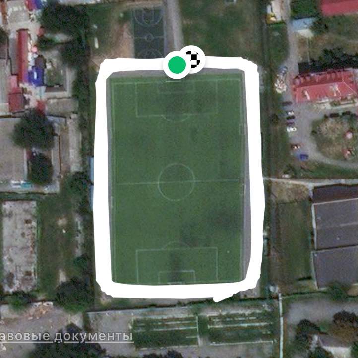 Стадион