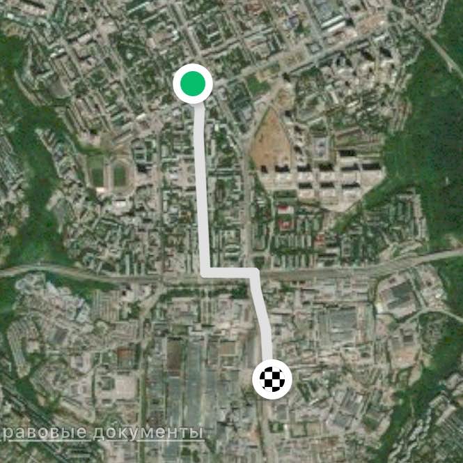 Дорога на работу