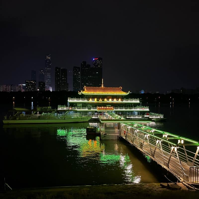 River Xiang (Xiangjiang) West Bank