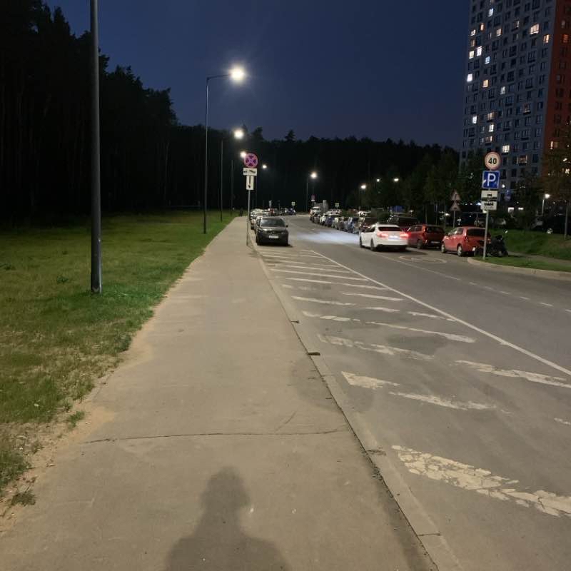 Саларьевская дорога