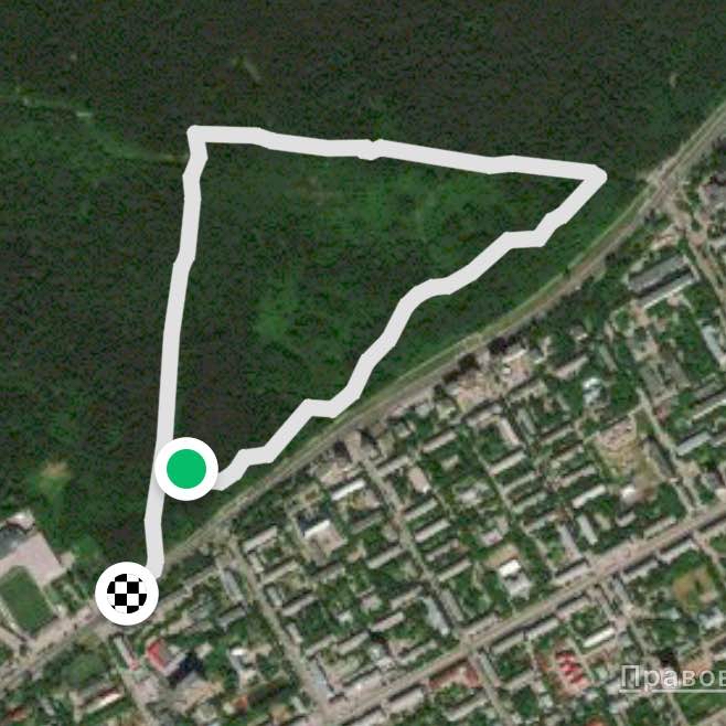 Первый