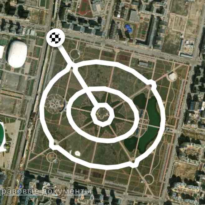 Ботанический сад