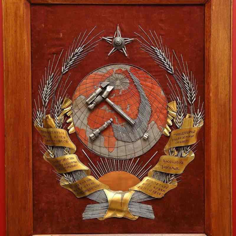 Утренняя прогулка