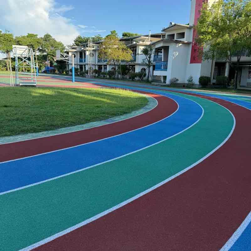 東溪國小PU跑道