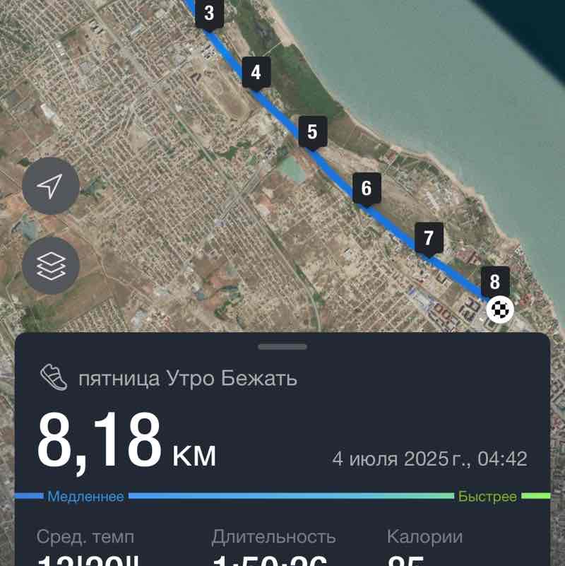 С братьями до Анжи тоже дали
