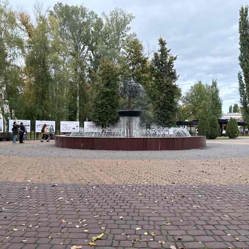 Нижний парк