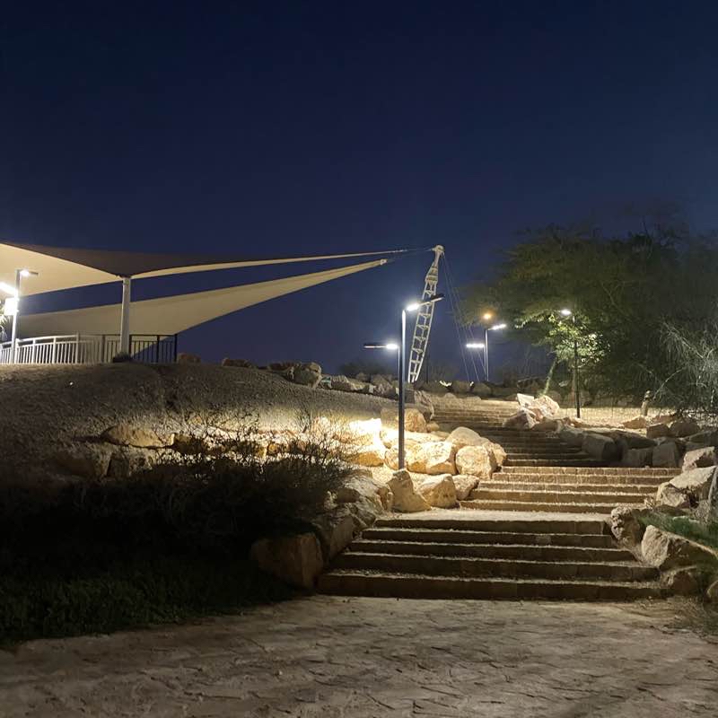 Mashref Hills - Narjis - Walking