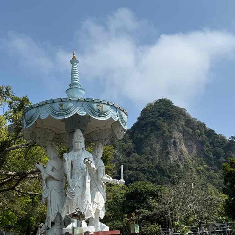 硬漢嶺
