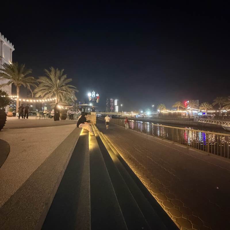 Mamzar Corniche - Qasba Canal Sharjah