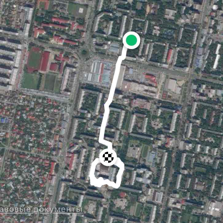 Песня