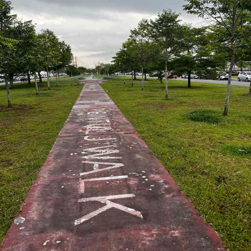 Bintulu Walk Track